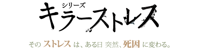 f:id:k-surf:20160613081112p:image