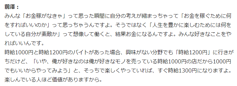 f:id:k-surf:20191206084159p:plain