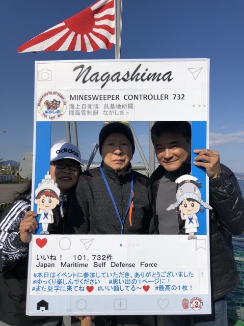 f:id:k-surf:20191215190825j:image