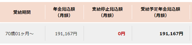 f:id:k-surf:20211221195635p:plain