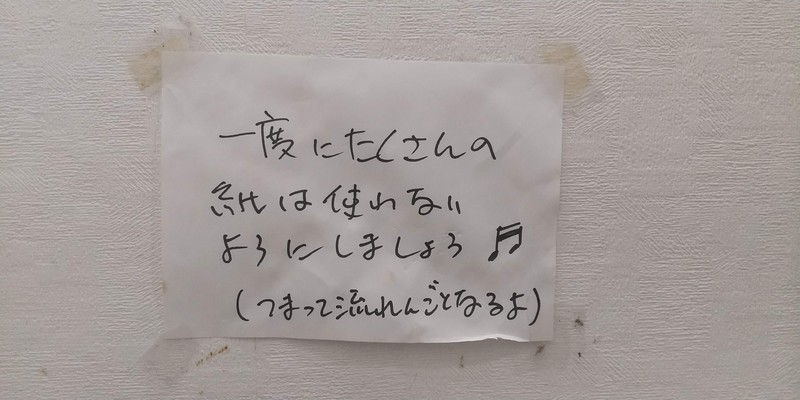 f:id:k-surf:20220119203257j:plain
