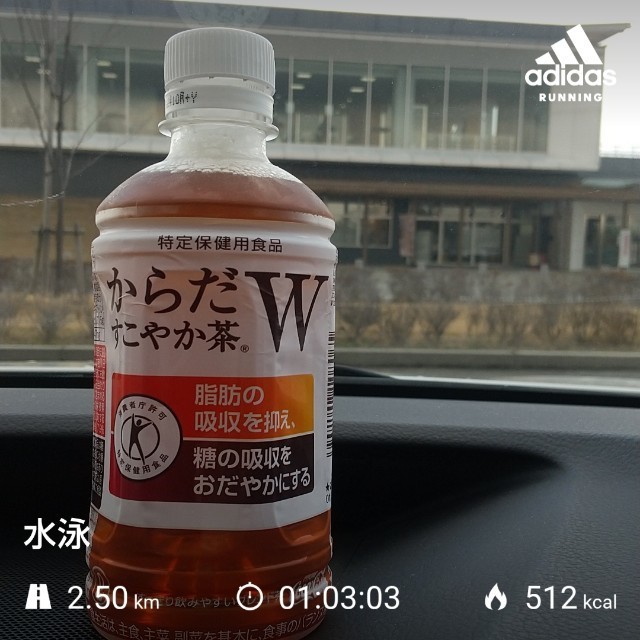 f:id:k-surf:20220319163021j:image