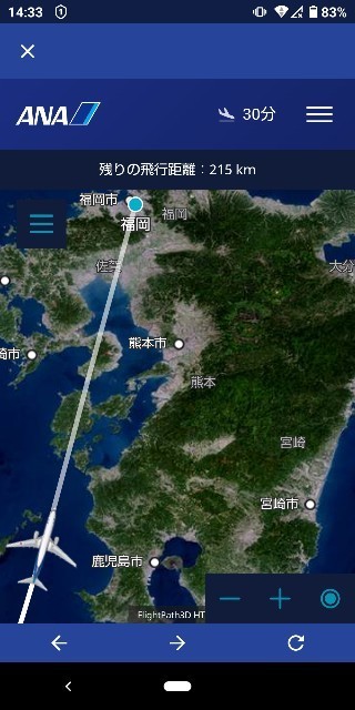 f:id:k-surf:20221204031146j:image