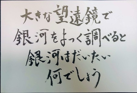 f:id:k-syodou:20210127181054j:plain