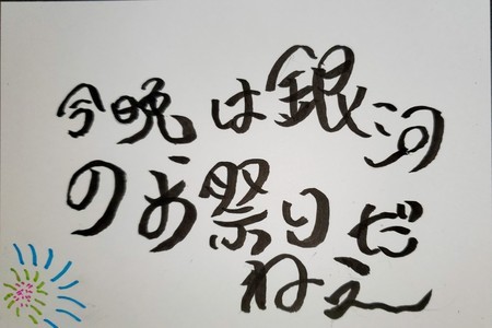 f:id:k-syodou:20210206210015j:plain