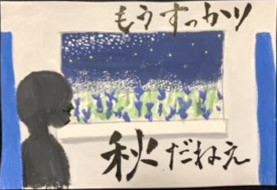f:id:k-syodou:20210206220153j:plain