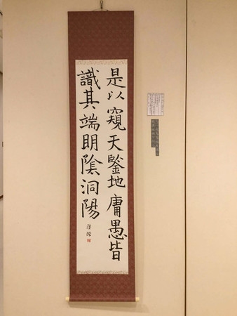 f:id:k-syodou:20210216181134j:plain