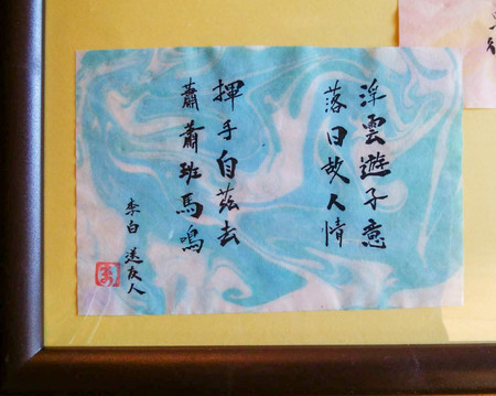 f:id:k-syodou:20210218165741j:plain