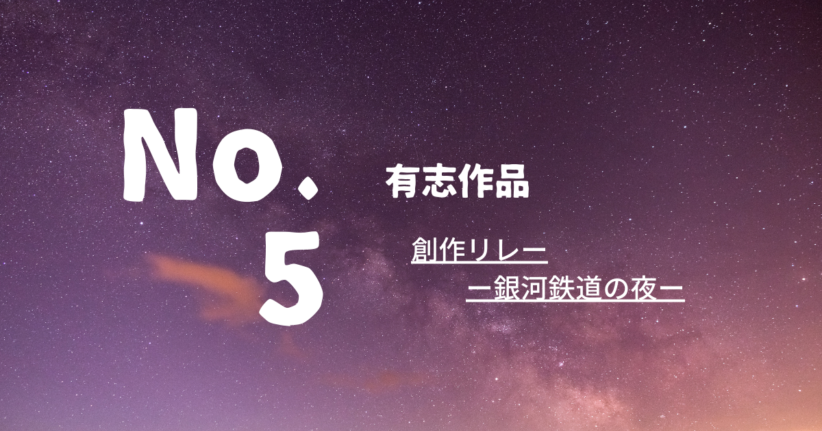 f:id:k-syodou:20210219160818p:plain