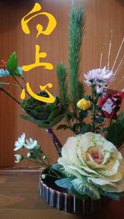 f:id:k-syodou:20210220030647j:plain