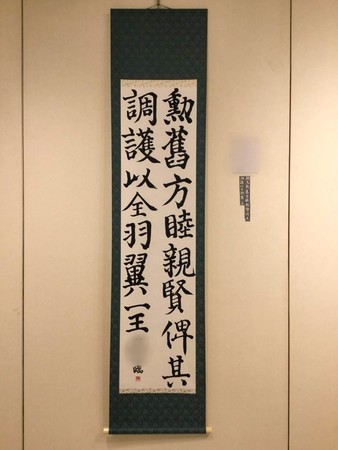 f:id:k-syodou:20210220135339j:plain
