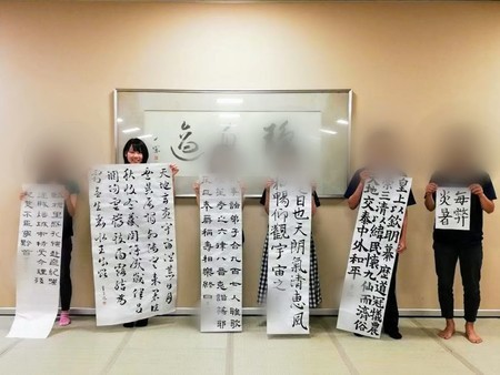 f:id:k-syodou:20210220135448j:plain