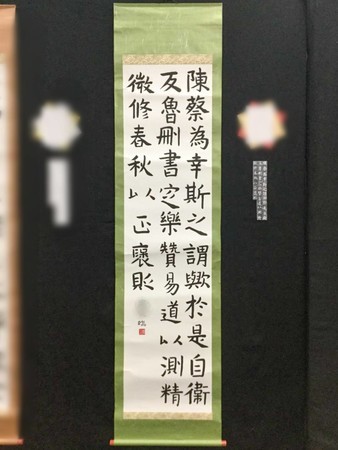 f:id:k-syodou:20210220135506j:plain