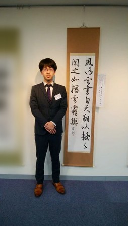 f:id:k-syodou:20210220135626j:plain