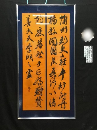 f:id:k-syodou:20210220135647j:plain