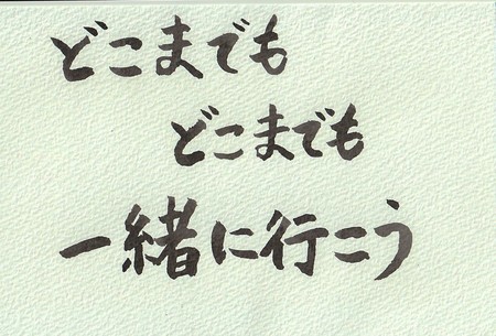 f:id:k-syodou:20210220152106j:plain