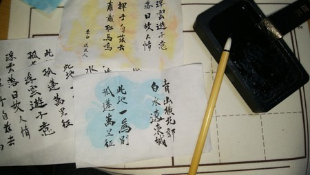 f:id:k-syodou:20210221090949j:plain