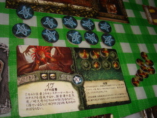 f:id:k-takahashi:20120513195020j:image f:id:k-takahashi:20120513195020j:image