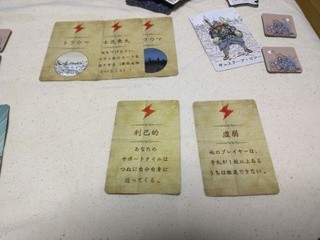 f:id:k-takahashi:20180902210739j:image