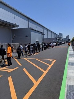 f:id:k-takahashi:20190525101801j:plain f:id:k-takahashi:20190525101801j:plain