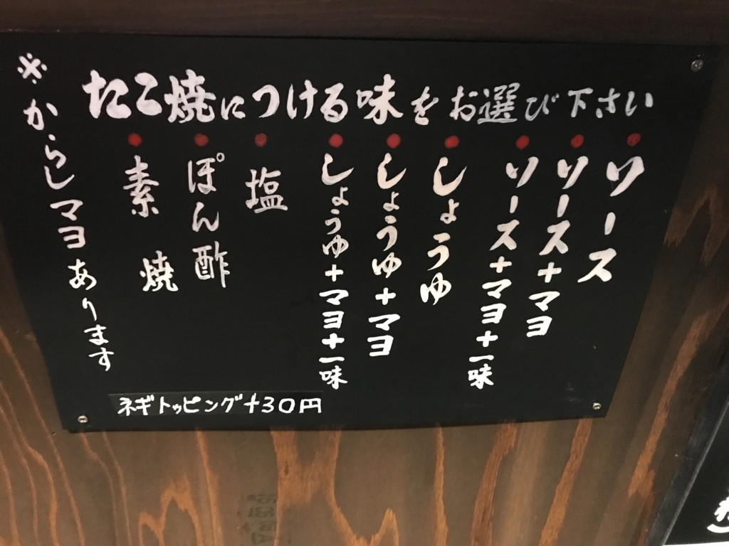 f:id:k-tamura81:20170908205625j:plain f:id:k-tamura81:20170908205625j:plain