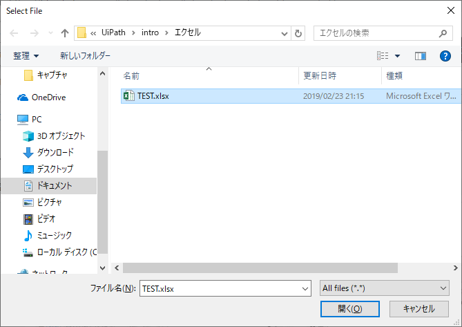 f:id:k-tanaka-kago:20190224110749p:plain f:id:k-tanaka-kago:20190224110749p:plain