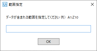 f:id:k-tanaka-kago:20190224110829p:plain f:id:k-tanaka-kago:20190224110829p:plain