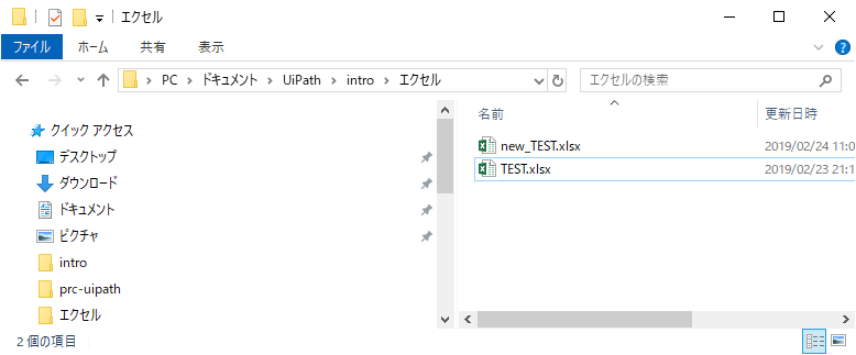 f:id:k-tanaka-kago:20190224111003p:plain f:id:k-tanaka-kago:20190224111003p:plain
