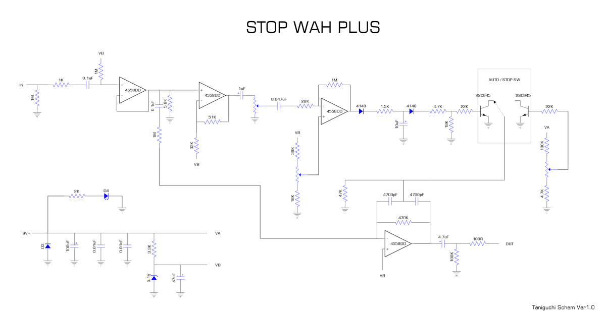 回路解析】迷機？ RodeoDrive / STOP WAH PLUSを分解してみる - 音響
