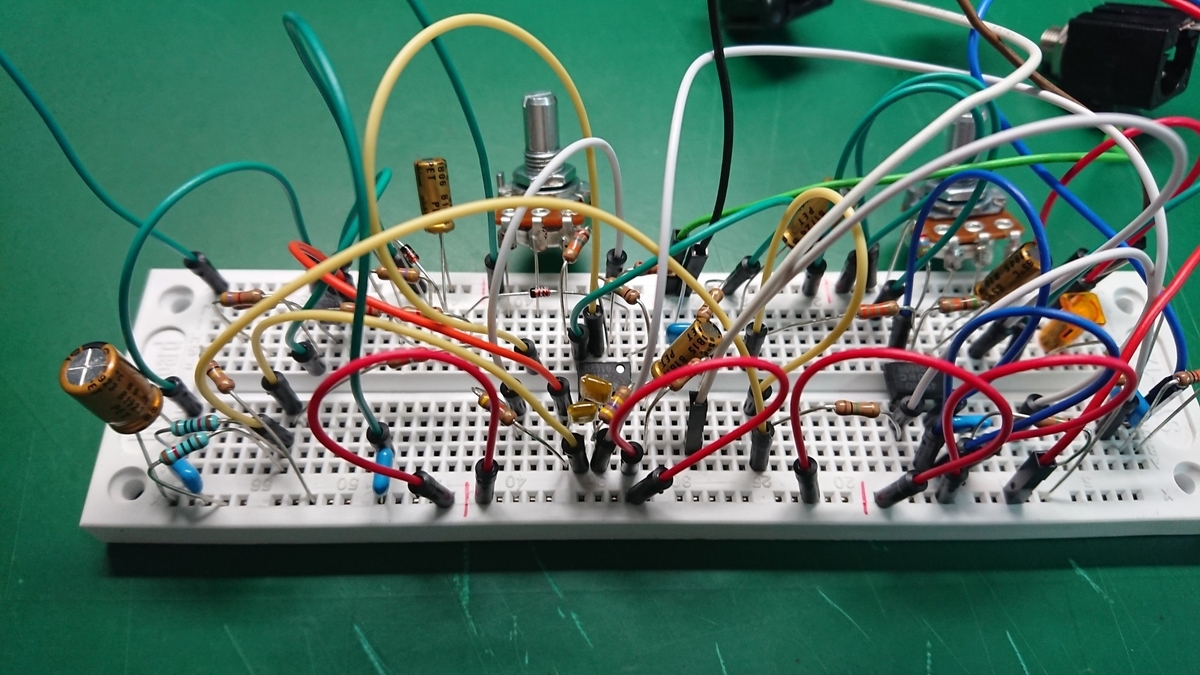 回路解析】迷機？ RodeoDrive / STOP WAH PLUSを分解してみる - 音響