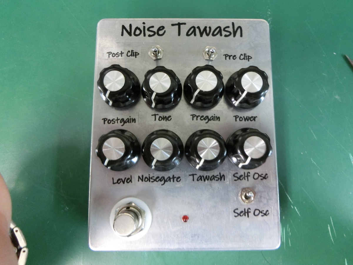 Noise系最恐と言われたアイツを作るで - 音響効果な日々