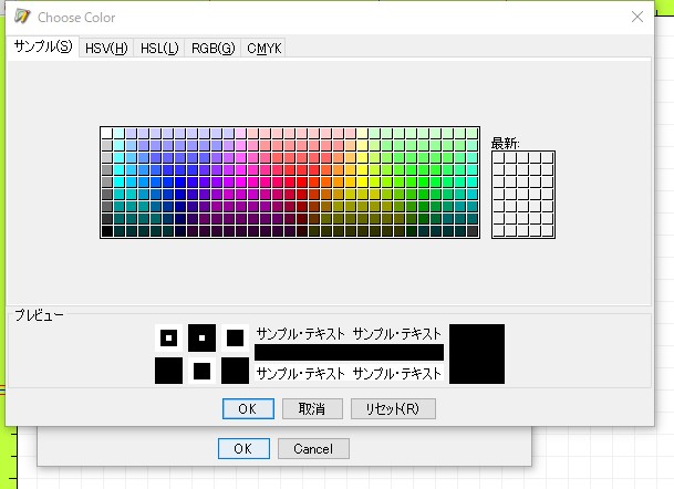 f:id:k-taniguchi0709:20210623180413j:plain