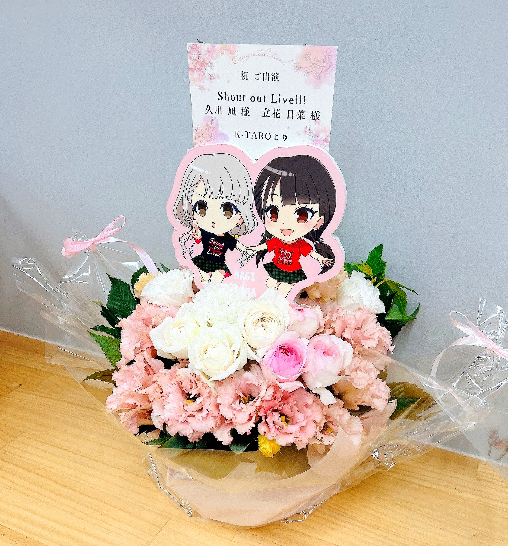 メイドカフェ　バルーンギフト　バルーンアレンジ 生誕祭　楽屋花　フラスタ　卓フ 楽屋花 フラスタ可愛い メイドカフェ バルーンギフト バルーンアレンジ