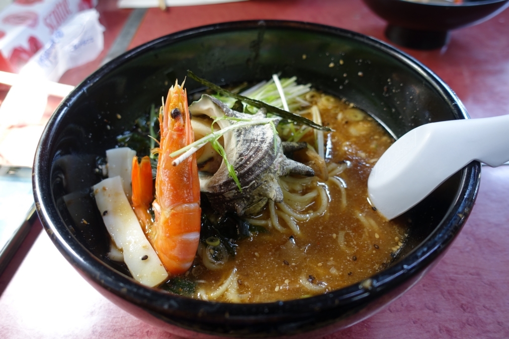 f:id:k-tetu:20180329102527j:plain f:id:k-tetu:20180329102527j:plain