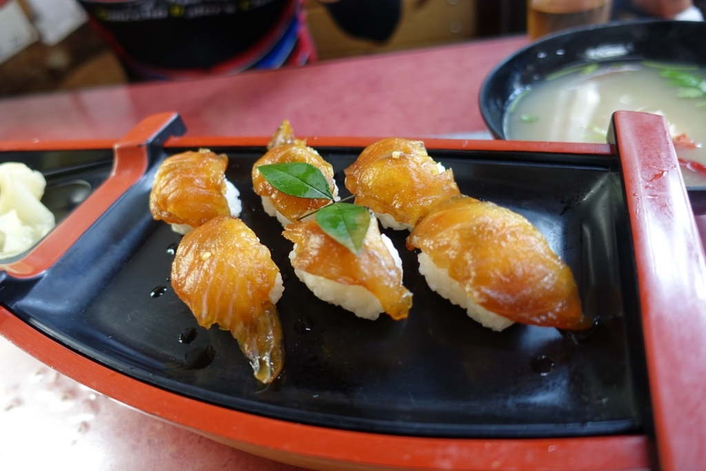 f:id:k-tetu:20180329102535j:plain f:id:k-tetu:20180329102535j:plain