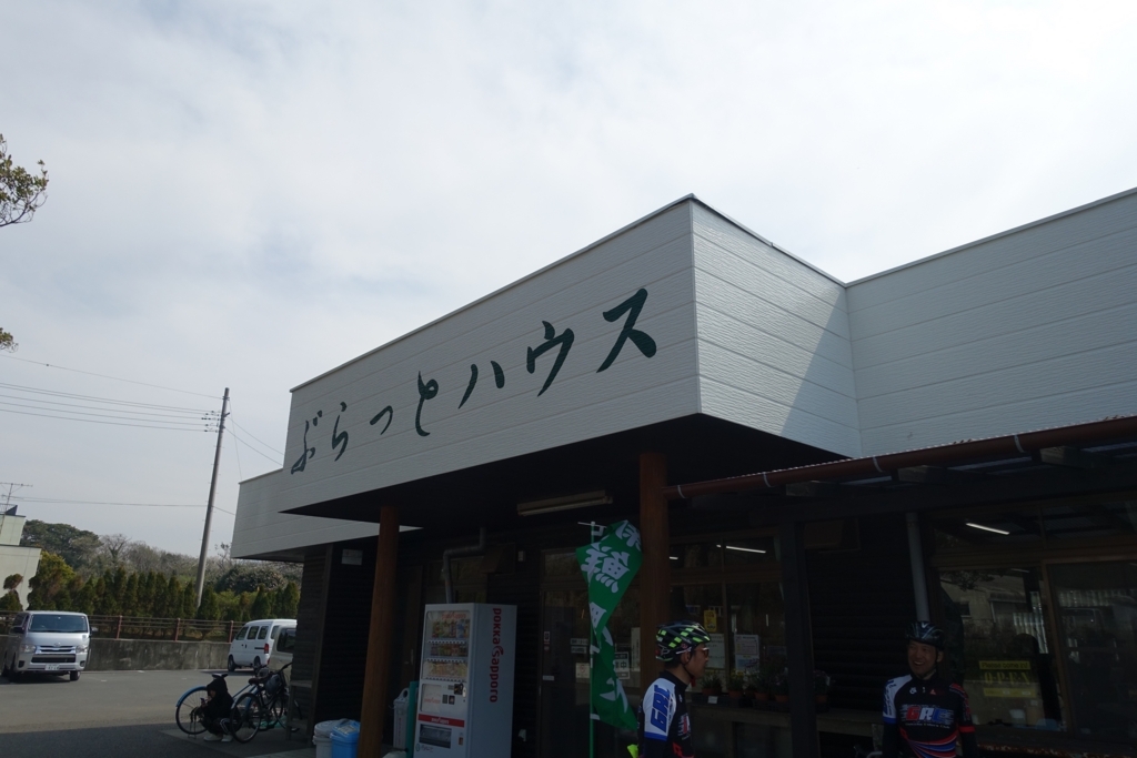 f:id:k-tetu:20180329104756j:plain f:id:k-tetu:20180329104756j:plain