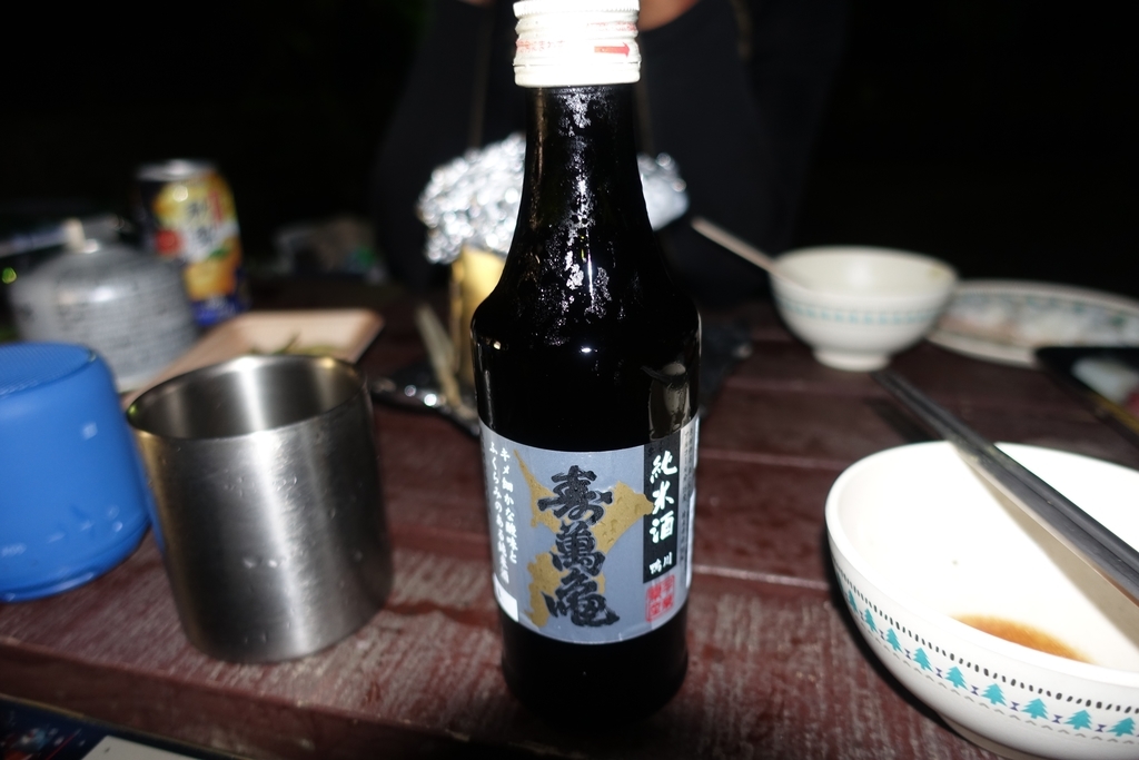 f:id:k-tetu:20180915095025j:plain f:id:k-tetu:20180915095025j:plain