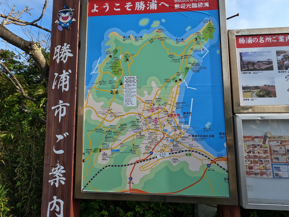 f:id:k-tetu:20210924100217j:plain