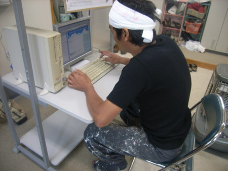 f:id:k-toso:20090527095539j:image f:id:k-toso:20090527095539j:image