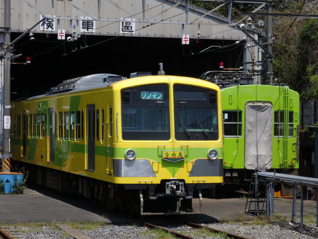 f:id:k-train8938:20170608183631j:plain f:id:k-train8938:20170608183631j:plain
