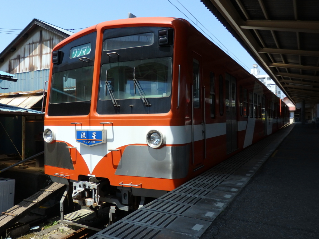 f:id:k-train8938:20170608184057j:plain f:id:k-train8938:20170608184057j:plain