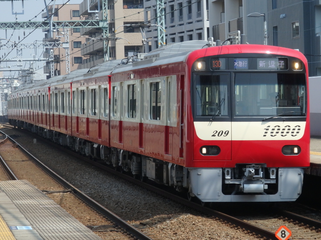 f:id:k-train8938:20180330171322j:plain f:id:k-train8938:20180330171322j:plain