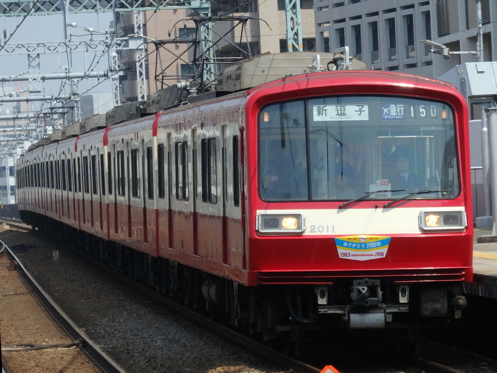 f:id:k-train8938:20180330173824j:plain f:id:k-train8938:20180330173824j:plain