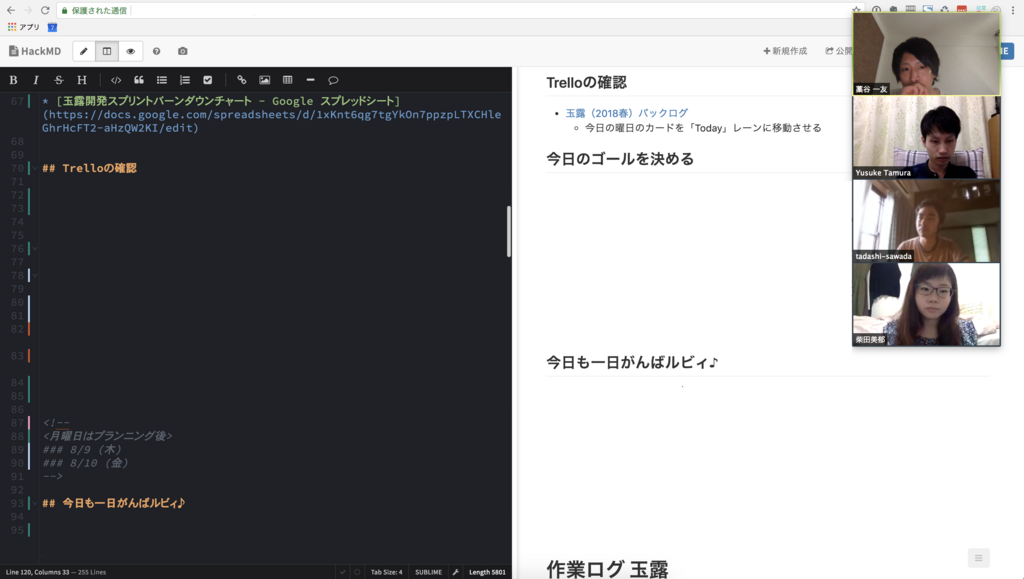 f:id:k-waragai:20180816141201p:plain