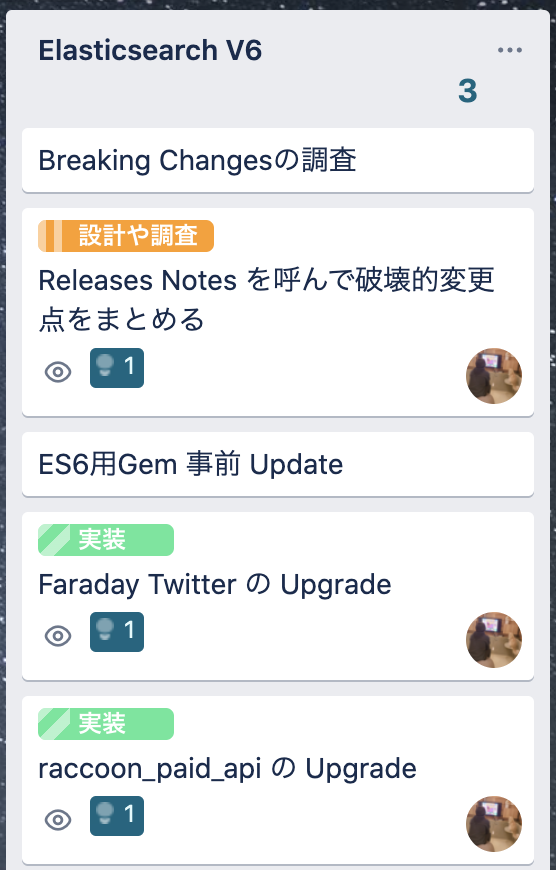 f:id:k-waragai:20200603121746p:plain