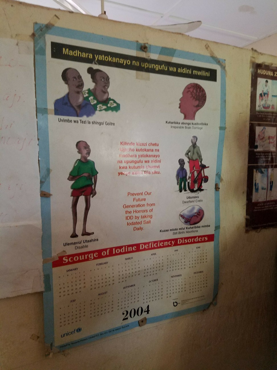 f:id:k-y-s-20120421:20180814193815j:image