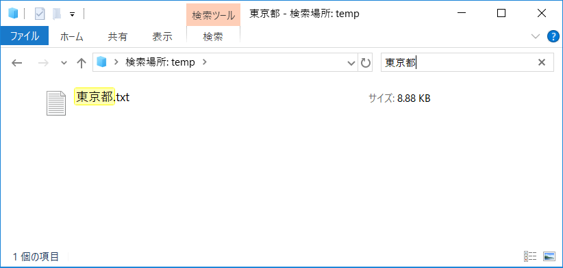 f:id:k-ymsk:20181111213032p:plain f:id:k-ymsk:20181111213032p:plain