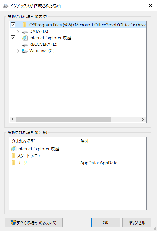 f:id:k-ymsk:20181111215649p:plain f:id:k-ymsk:20181111215649p:plain