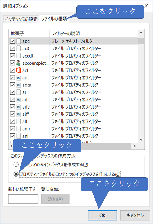 f:id:k-ymsk:20181113223858p:plain f:id:k-ymsk:20181113223858p:plain