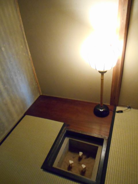f:id:k-yoshiko:20161130110859j:plain f:id:k-yoshiko:20161130110859j:plain